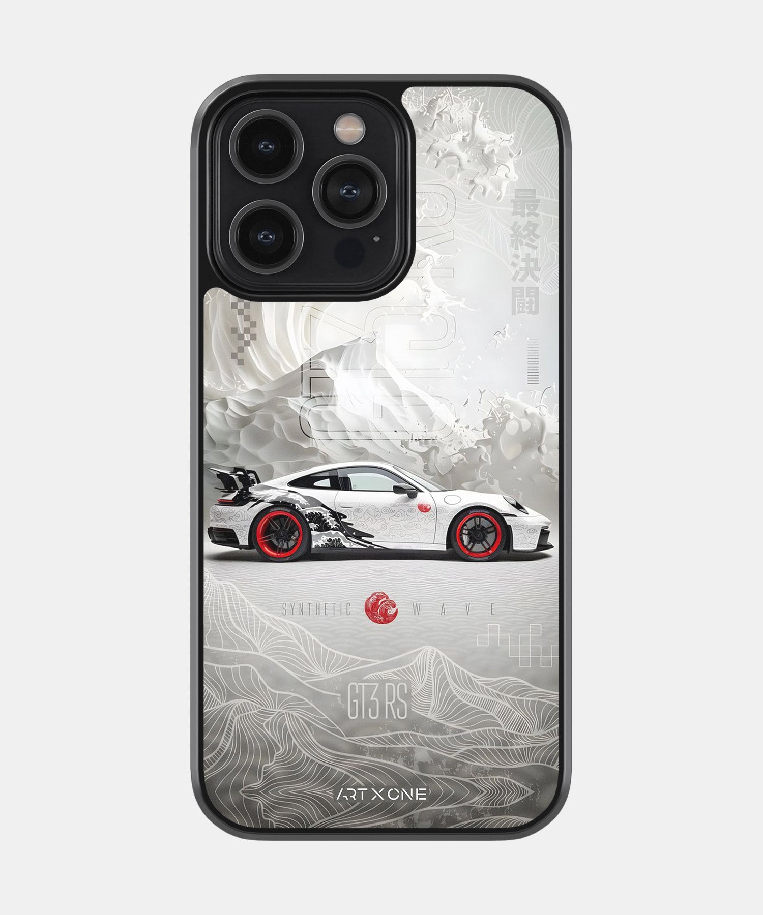 Sports Car (GT3 RS Classics) Mobile Back Cover