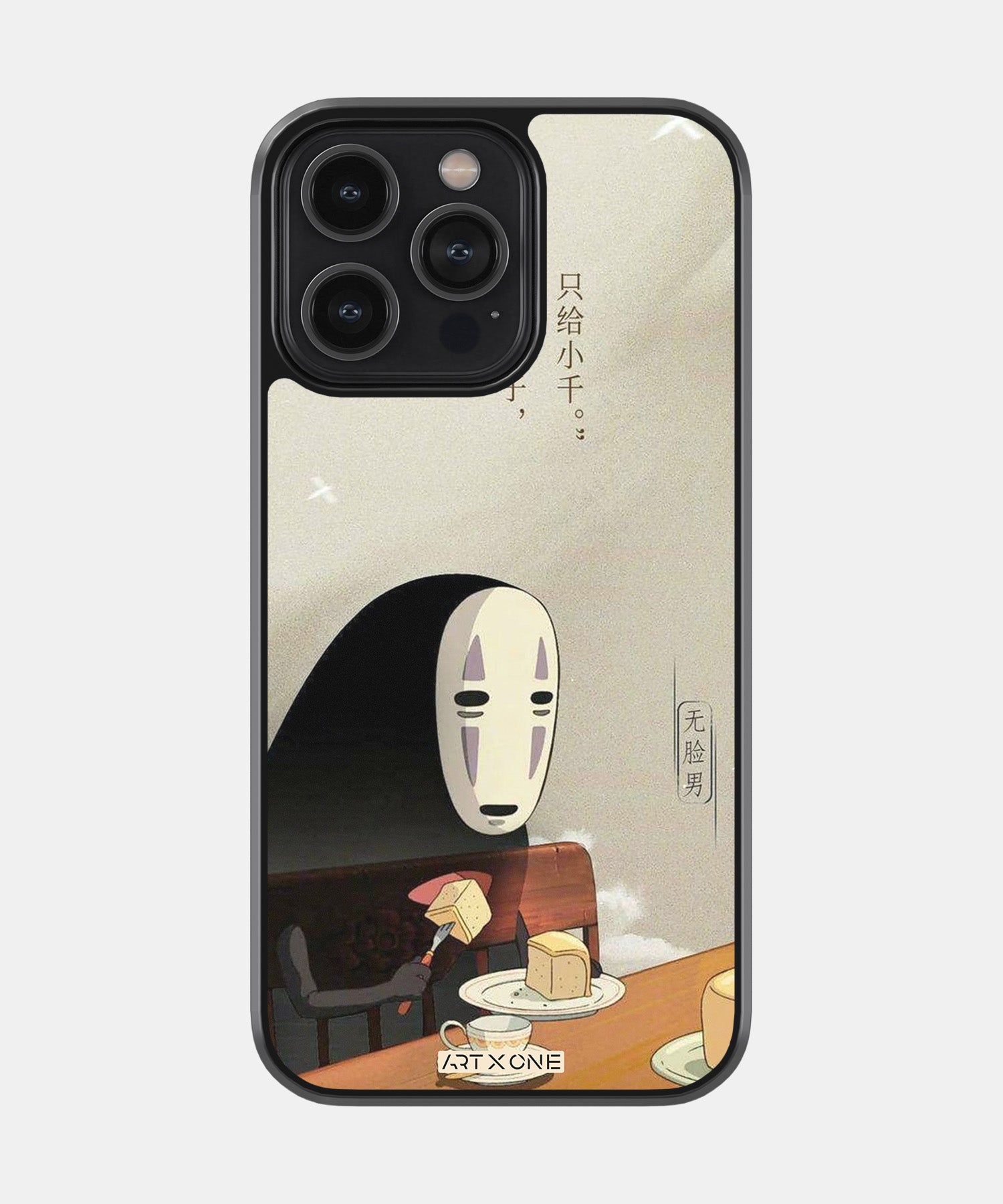 Spirited Away Feasting Mobile Back Cover