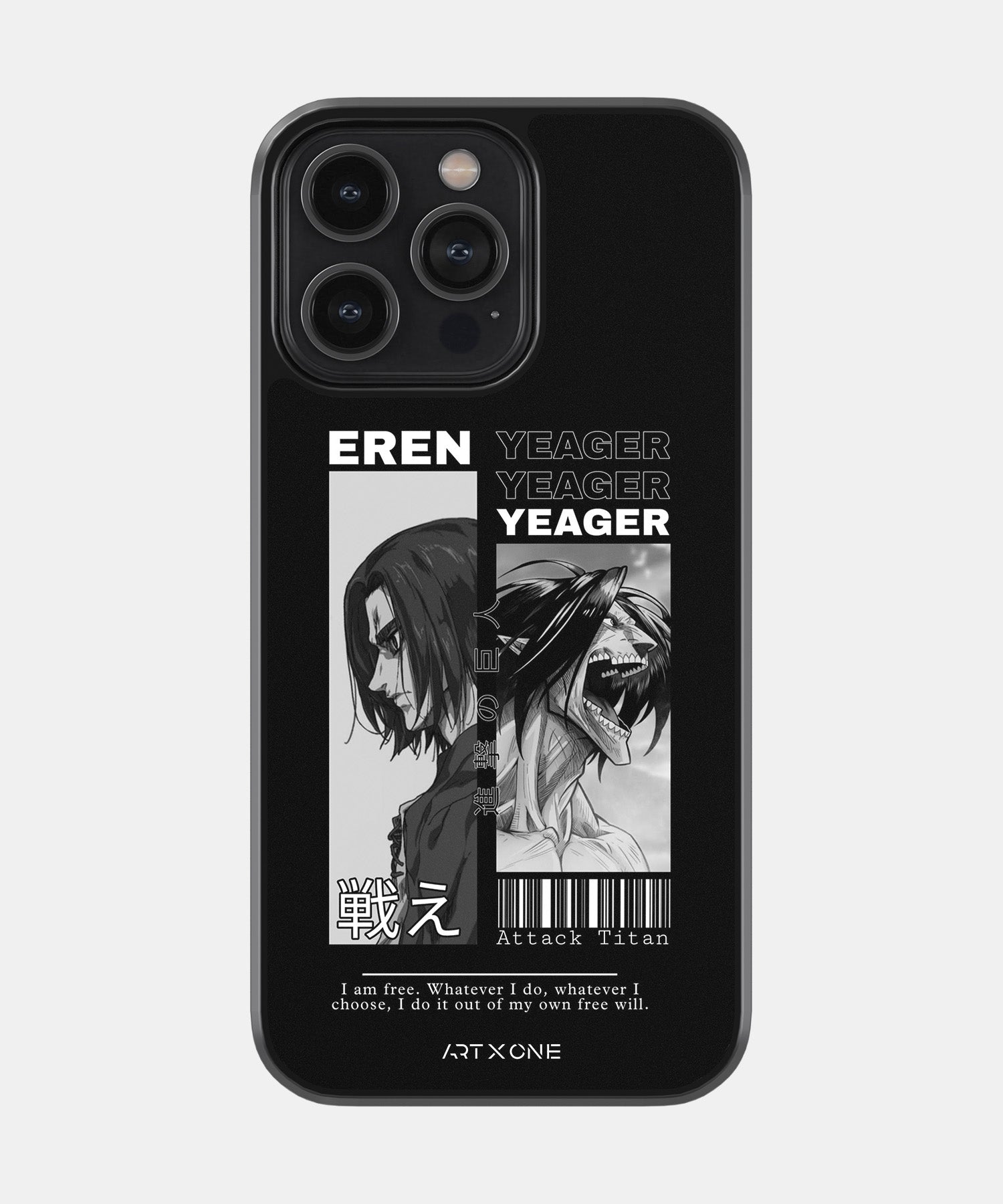 Attack On Titan (Eren X Attack Titan) Mobile Back Cover
