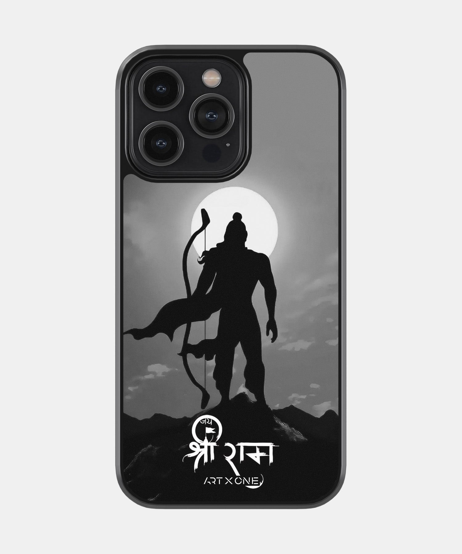 Hindu Gods (Shri Ram) Mobile Back Cover
