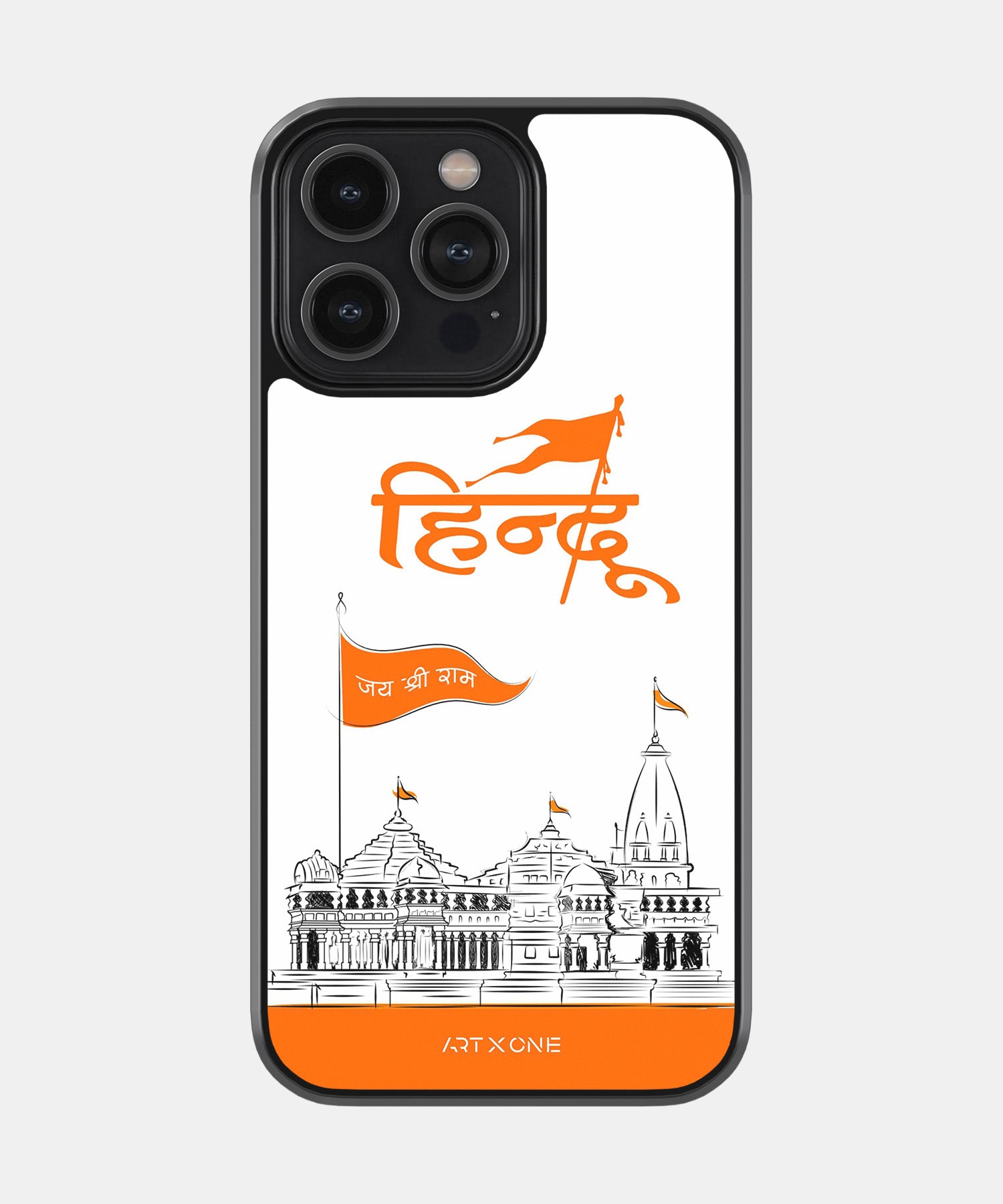 Hindu Gods (Hindu) Mobile Back Cover