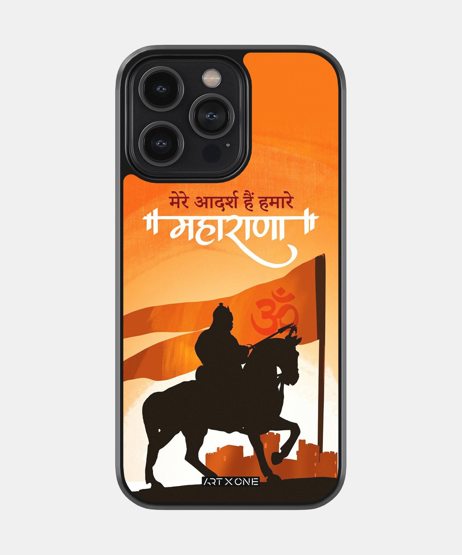 Hindu Gods (Maharana Shivaji) Mobile Back Cover