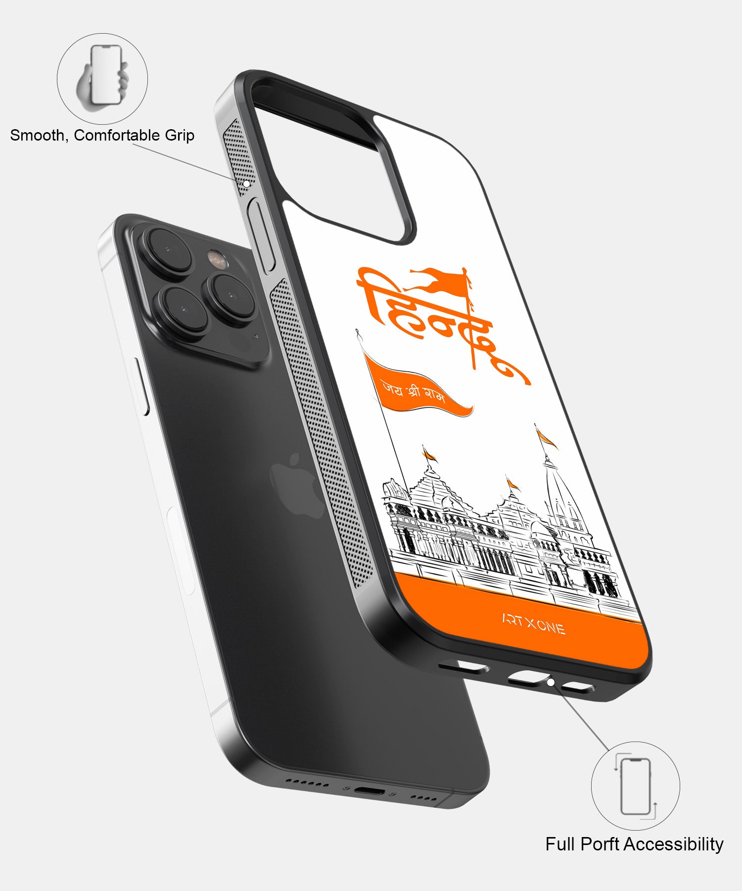 Hindu Gods (Hindu) Mobile Back Cover