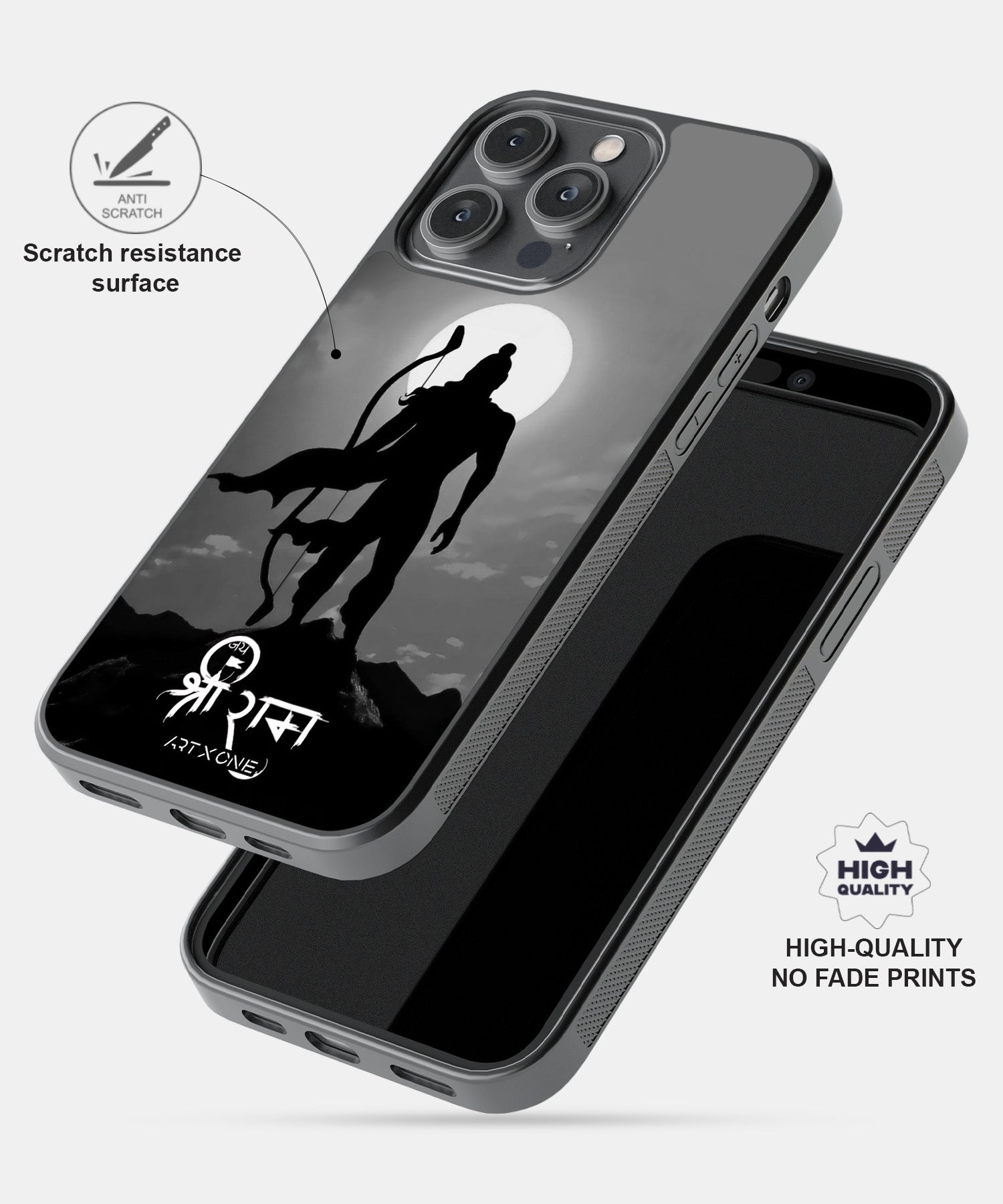 Hindu Gods (Shri Ram) Mobile Back Cover