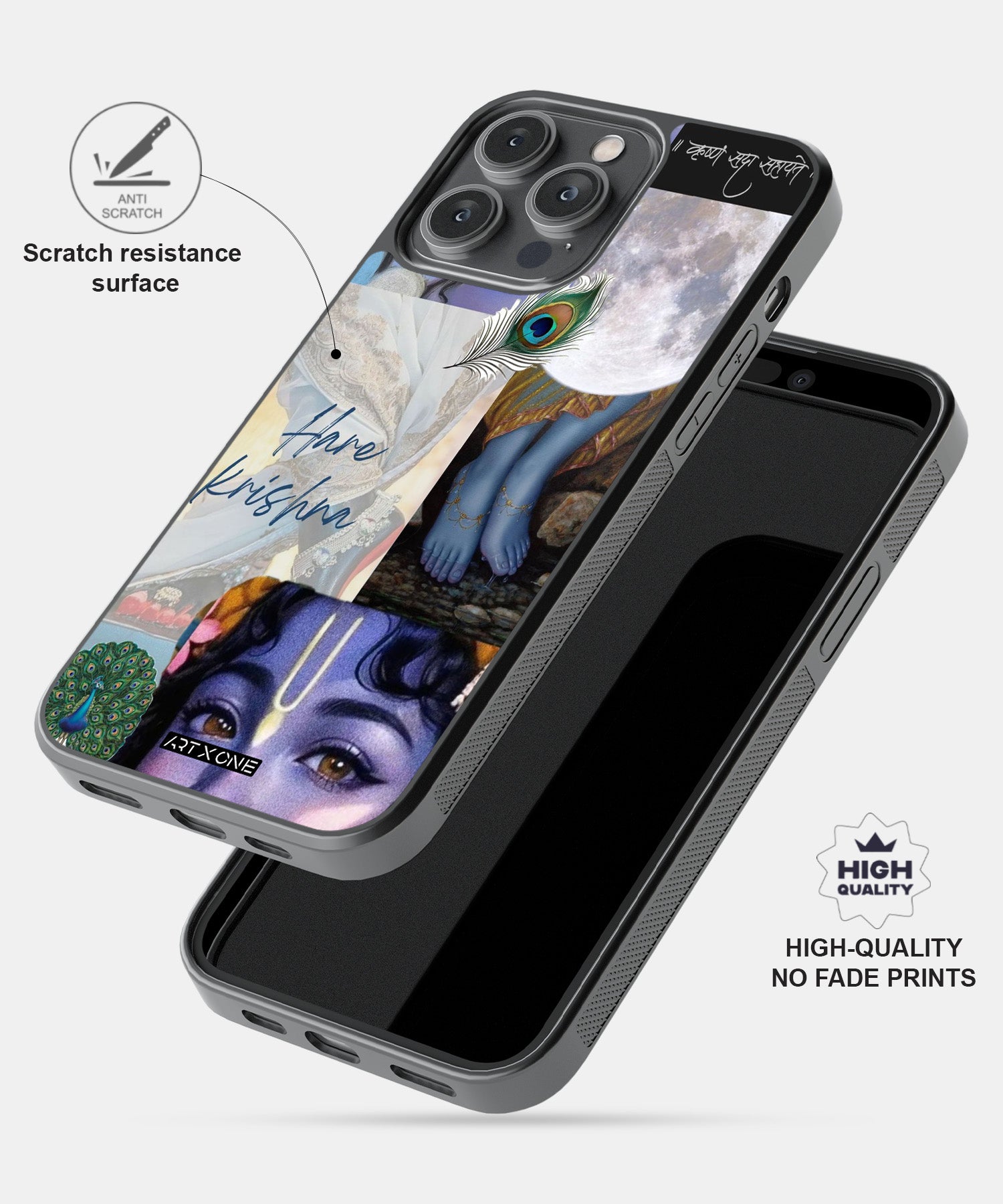 Hindu Gods (Hare Krishna) Mobile Back Cover
