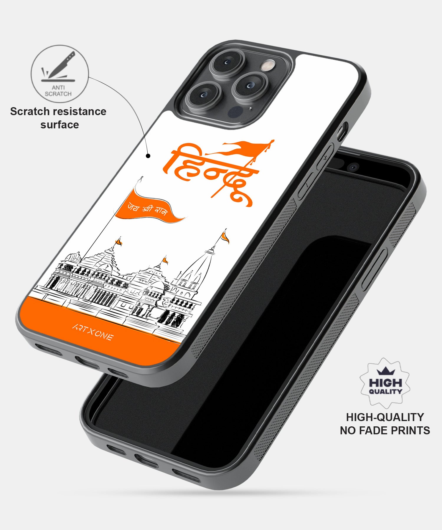 Hindu Gods (Hindu) Mobile Back Cover