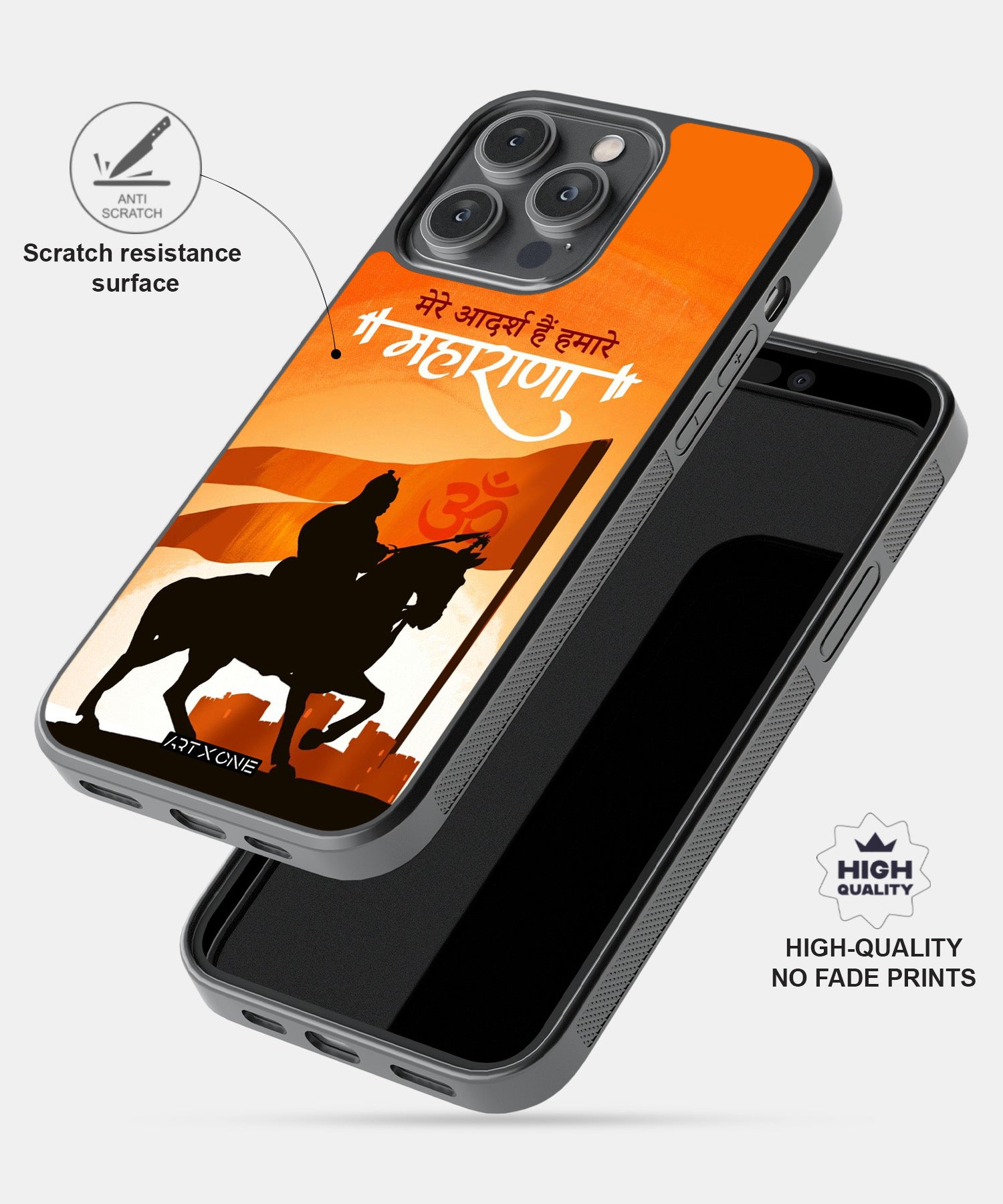 Hindu Gods (Maharana Shivaji) Mobile Back Cover