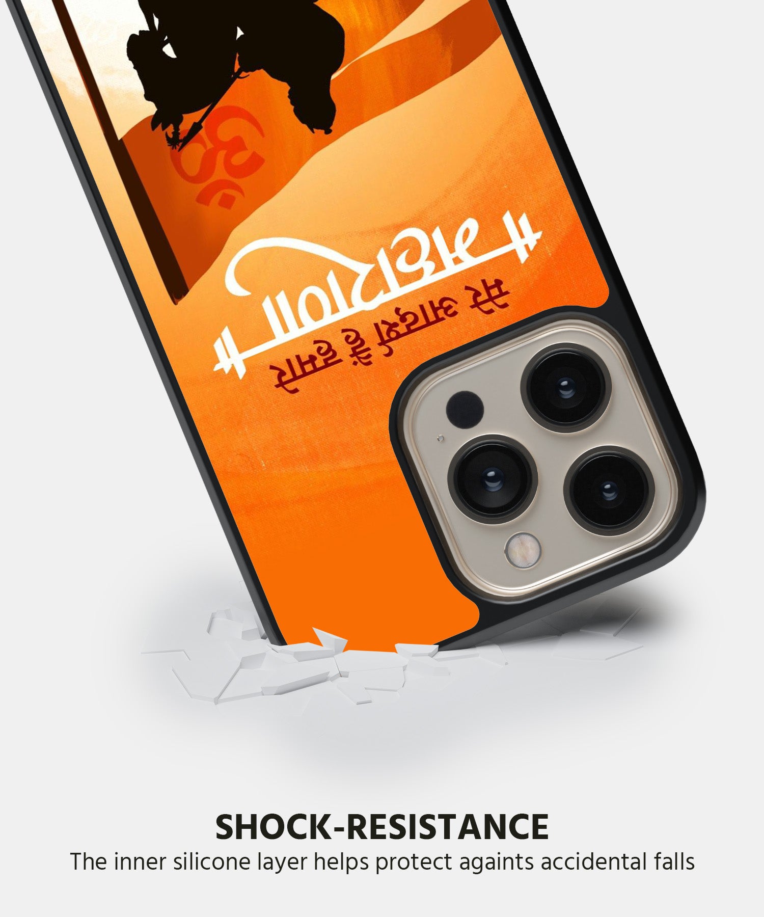 Hindu Gods (Maharana Shivaji) Mobile Back Cover