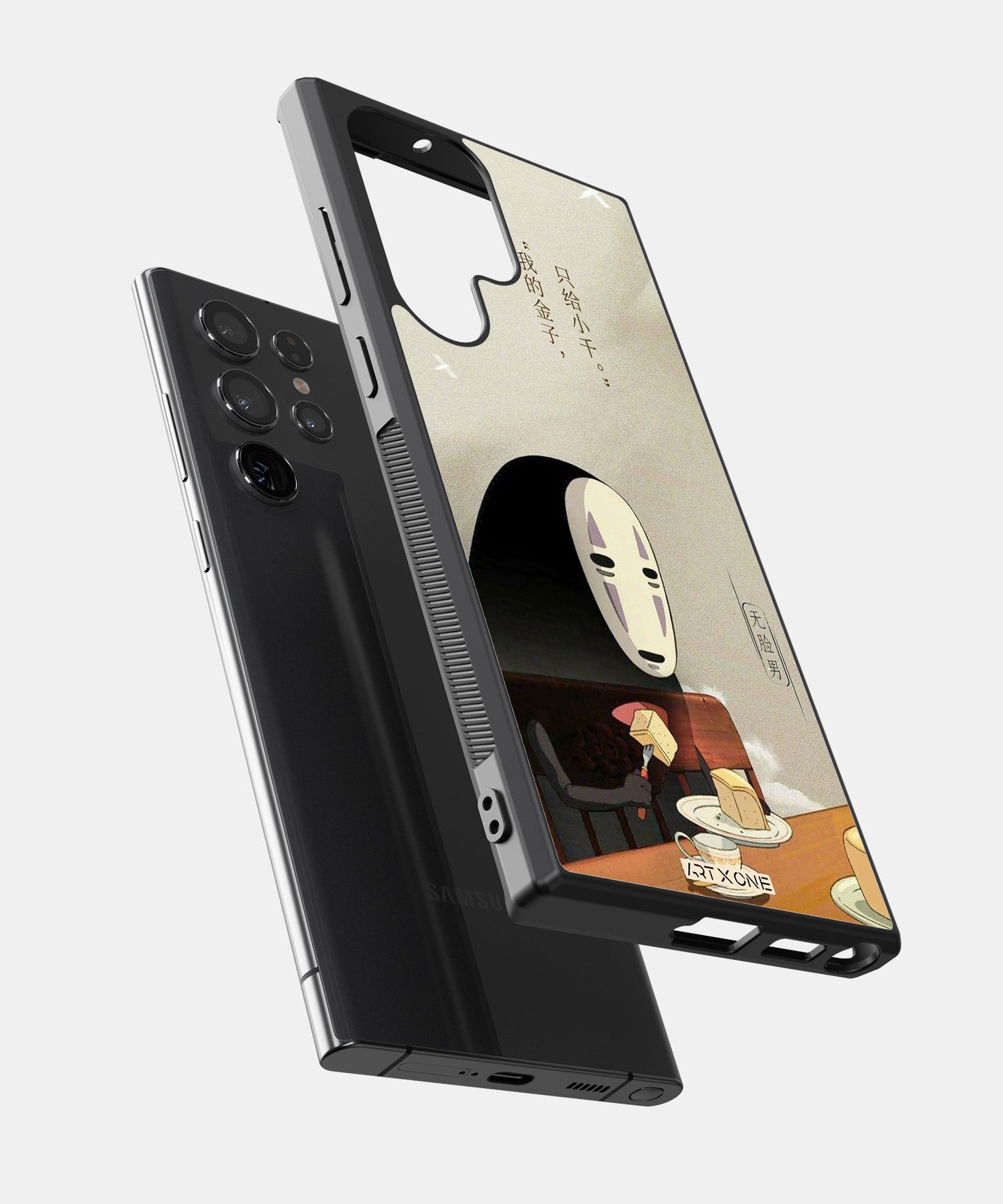 Spirited Away Feasting Mobile Back Cover