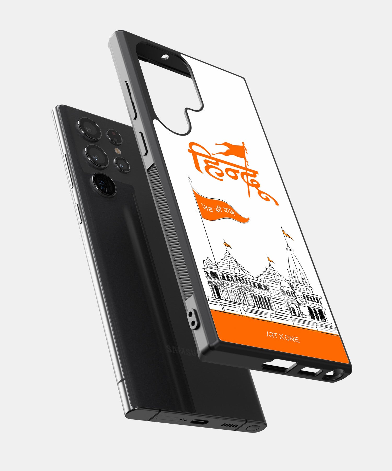 Hindu Gods (Hindu) Mobile Back Cover