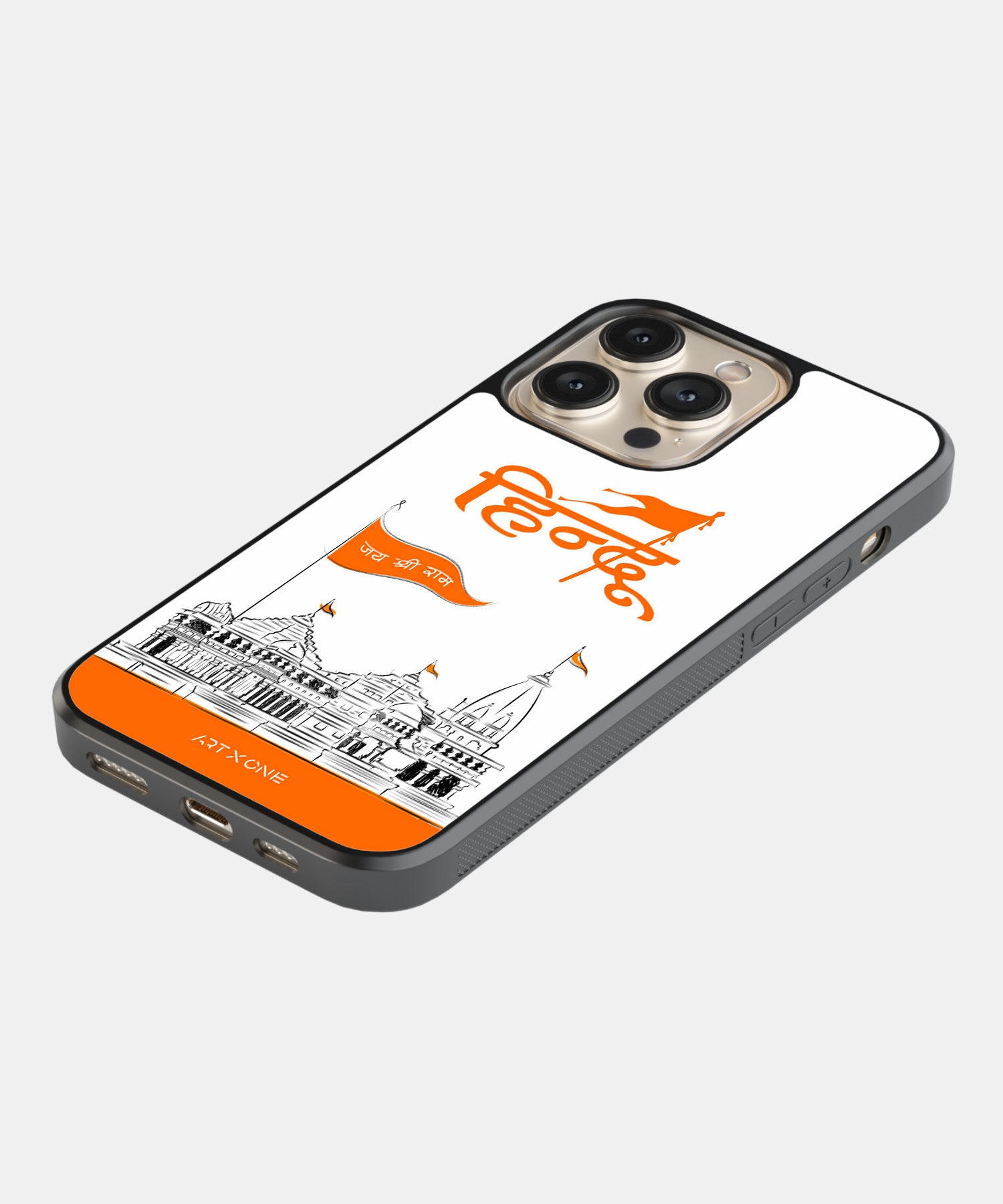 Hindu Gods (Hindu) Mobile Back Cover