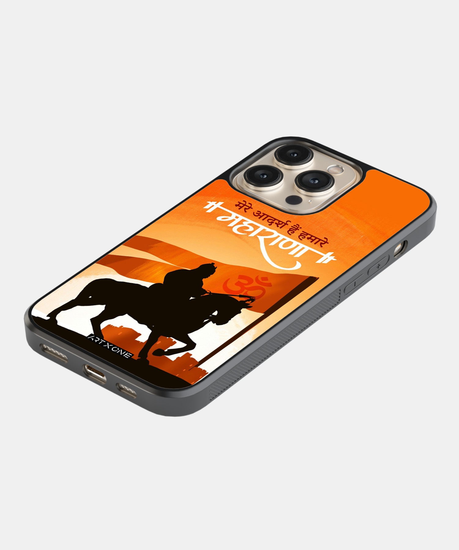 Hindu Gods (Maharana Shivaji) Mobile Back Cover
